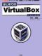 [Virtualbox] 可変サイズの仮想ディスク(vdiファイル)肥大化時の対処方法
